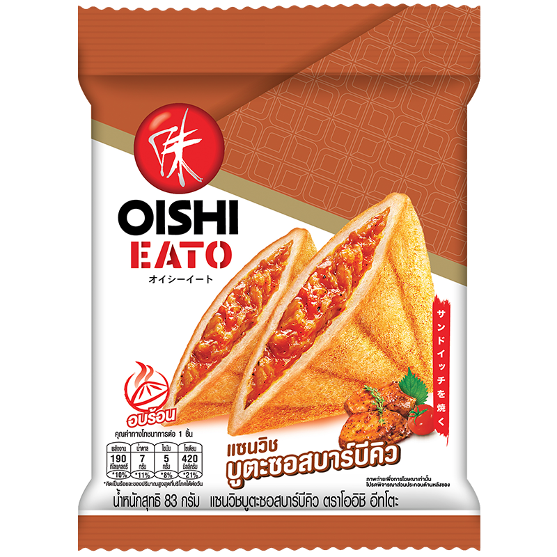 OISHI EATO BUTA BBQ SAUCE BAKED SANDWICH